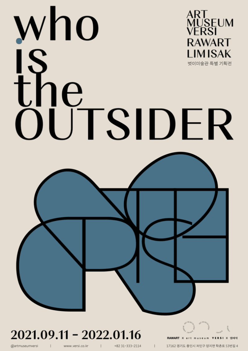  who is the OUTSIDER