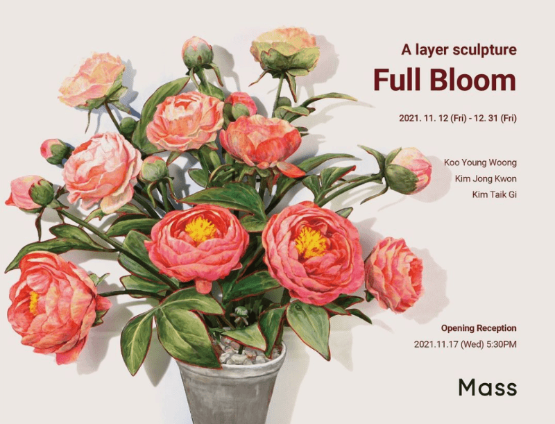 Full Bloom 포스터
