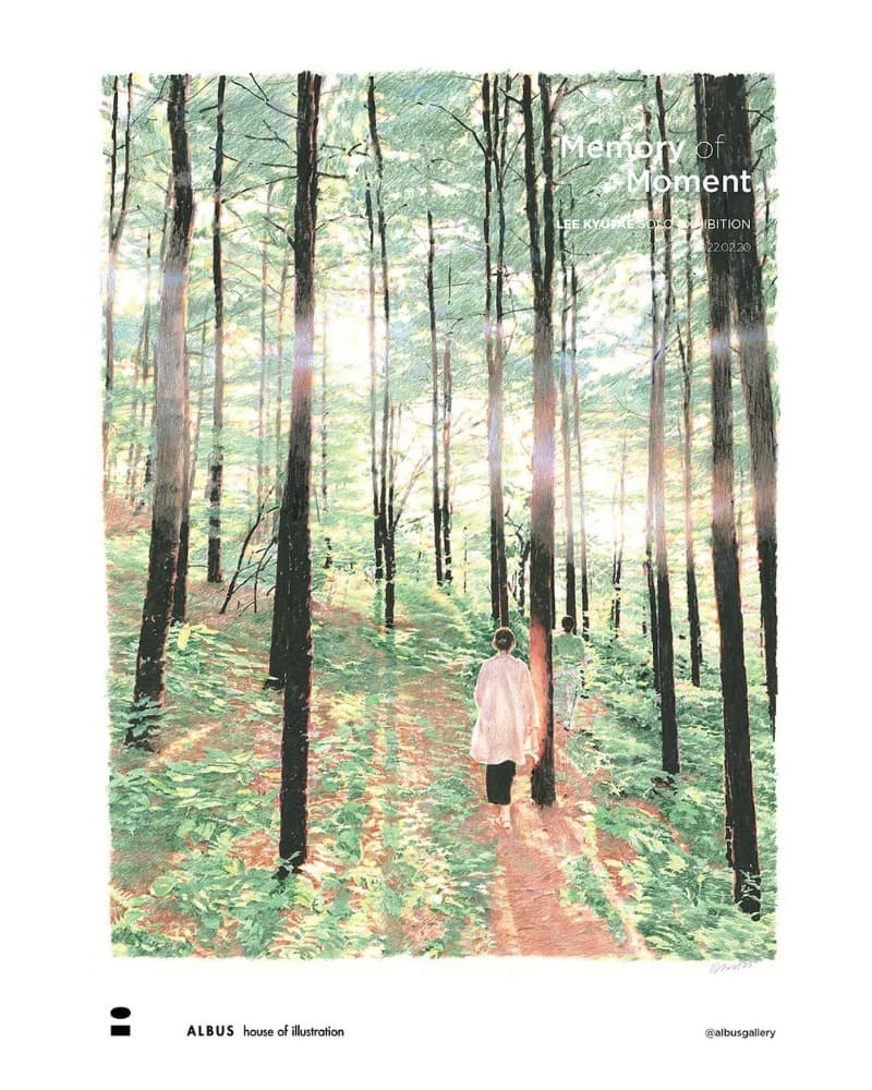 이규태 : 순간의 기억 포스터