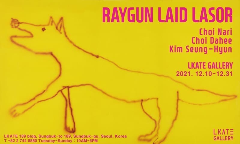 RAYGUN LAID LASOR 포스터