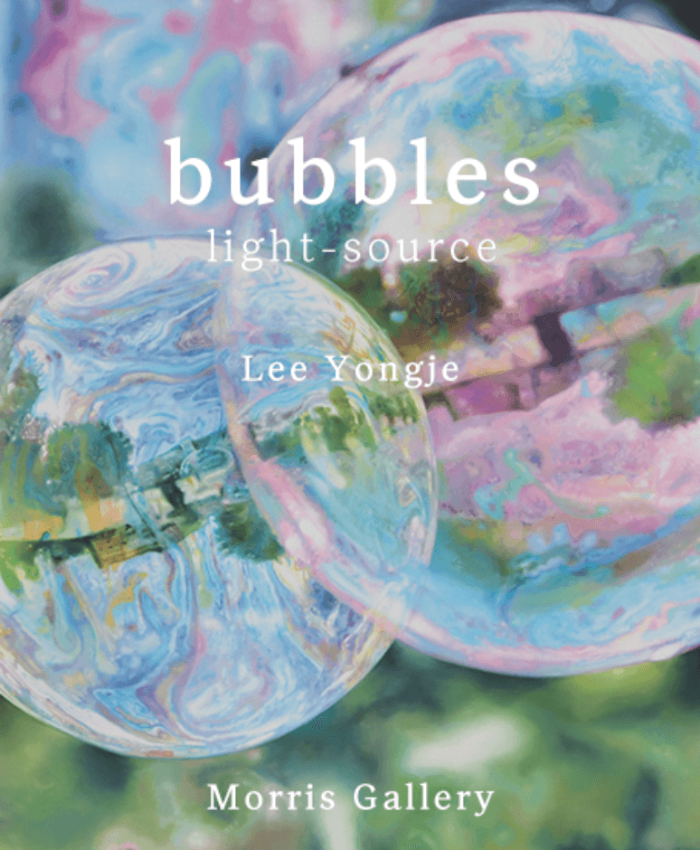이용제 : bubbles(light-source)