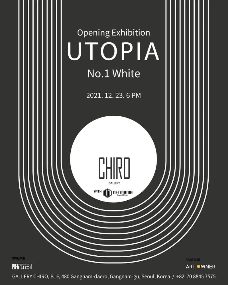 UTOPIA < No1. White > 