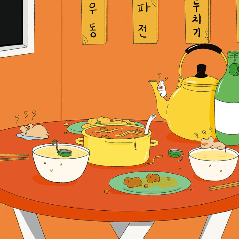 (이미지출처 = 갤러리아미디)