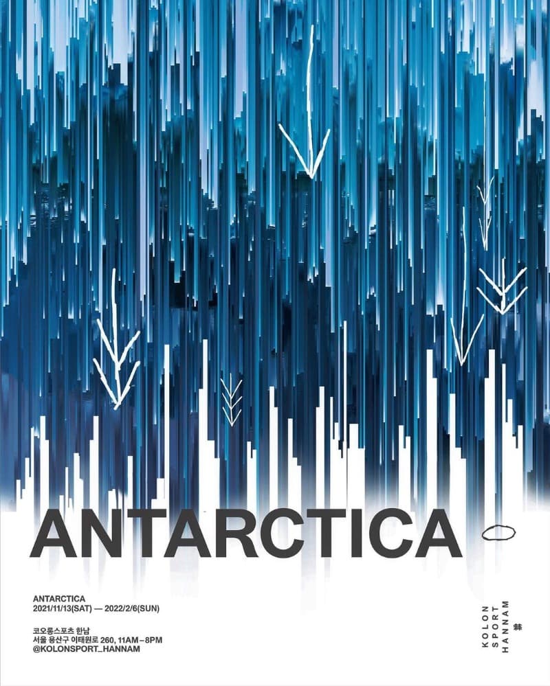 ANTARCTICA 포스터