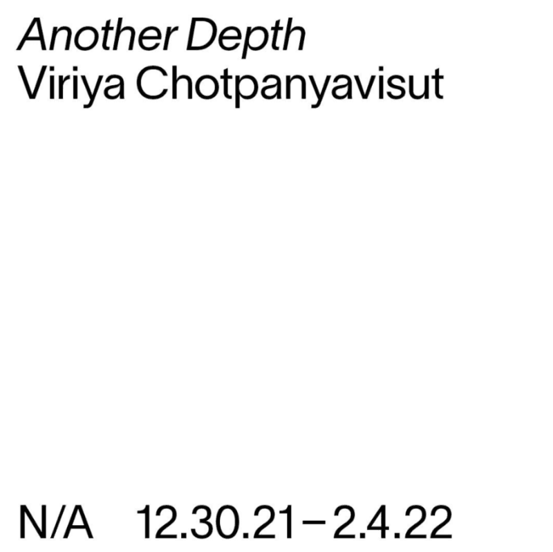 Viriya Chotpanyavisut : Another Depth 포스터