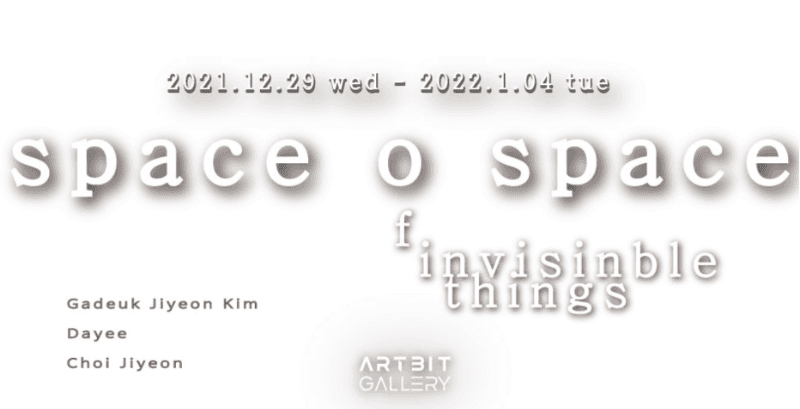 Space o Space 포스터