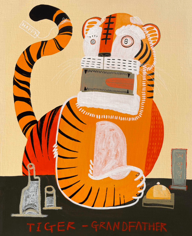 이동구, 호랑이 할아버지 · Acrylic on canvas · 53.0cm x 65.1cm · 2021 (이미지출처=에코락갤러리) · Acrylic on canvas