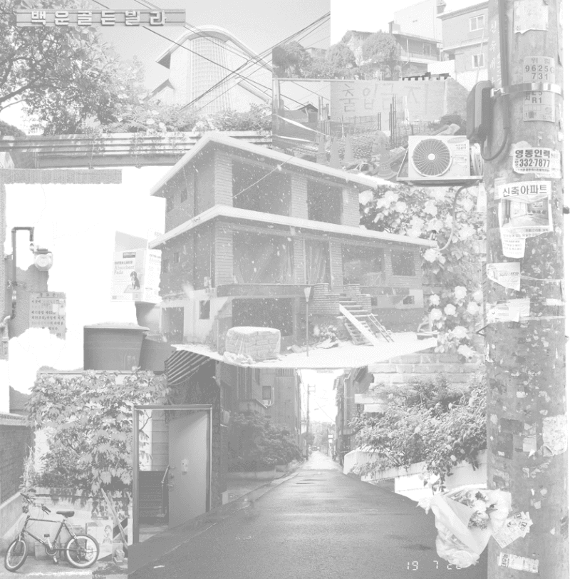 <nach Hause - 집 가는 길> · 흑백 이미지 프린트 된 캔버스 위 슬라이드 프로젝션(칼라), 사운드 · 120x120cm · 2018-2021 (이미지 제공 = 온수공간)