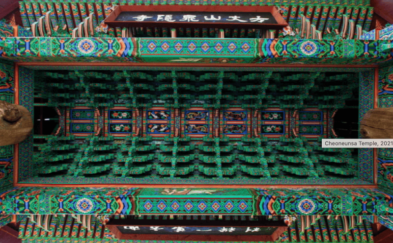 Cheoneunsa Temple · Pigment Print · 37.5 x 60cm · 2021 (이미지출처=아트비트갤러리) · Cheoneunsa Temple · Pigment Print