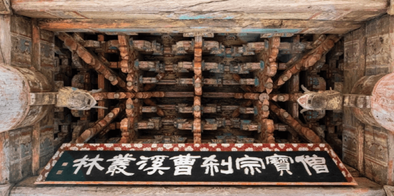 Songgwangsa Temple · Pigment Print on Hanji Paper · 35 x 70cm · 2021 (이미지출처=아트비트갤러리) · Songgwangsa Temple · Pigment Print on Hanji Paper