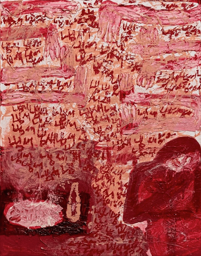 가오림찜의 희생자들 · oil on wood · 34.8x27.3cm · 2020 (이미지출처 = 공간일리) · oil on wood