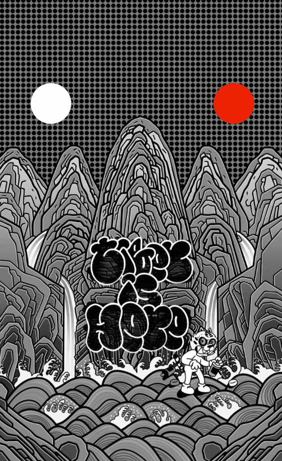 최혁, 일월오봉도(日月五峯圖) · Digital print · 76.5x46.5cm · 2020 (이미지출처 = 광주신세계갤러리) · Digital print