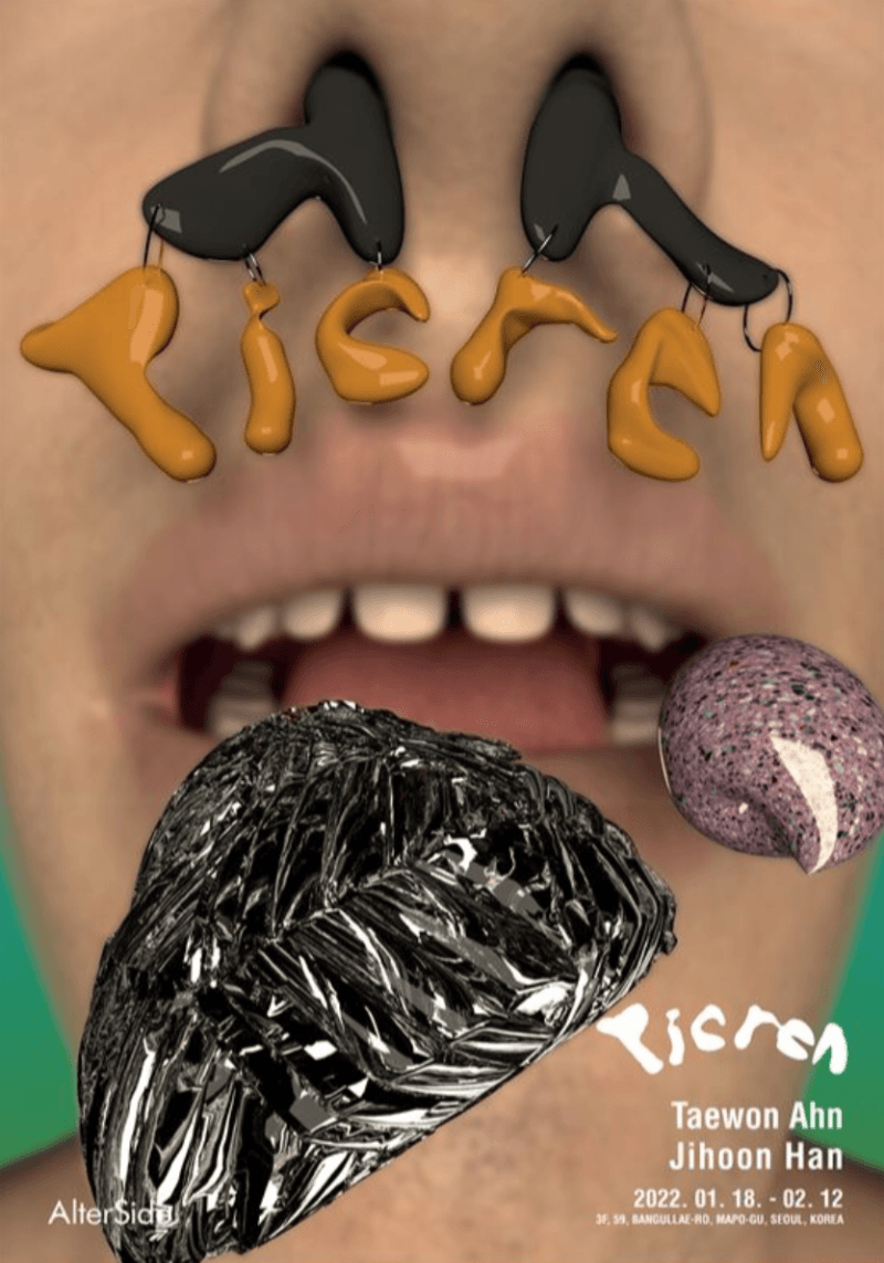 안태원, 한지훈 : PICREN 포스터