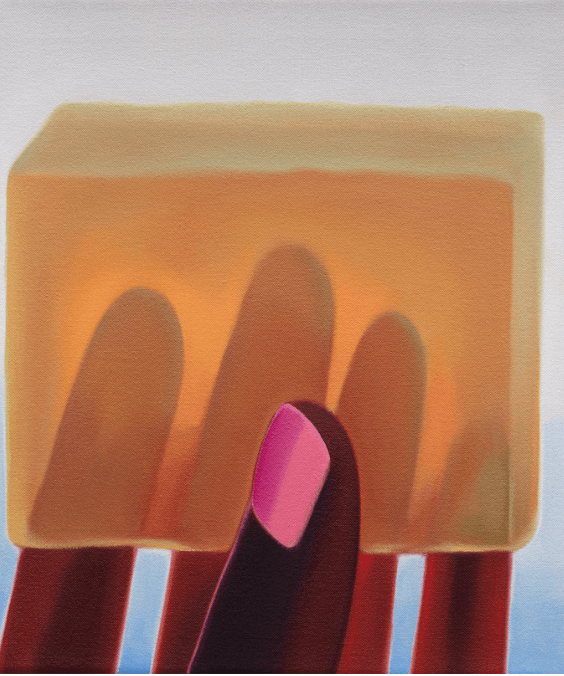 Dusk · Oil on canvas · 45x35 cm · 2021 (이미지출처 = 에브리데이 몬데이) · Dusk · Oil on canvas