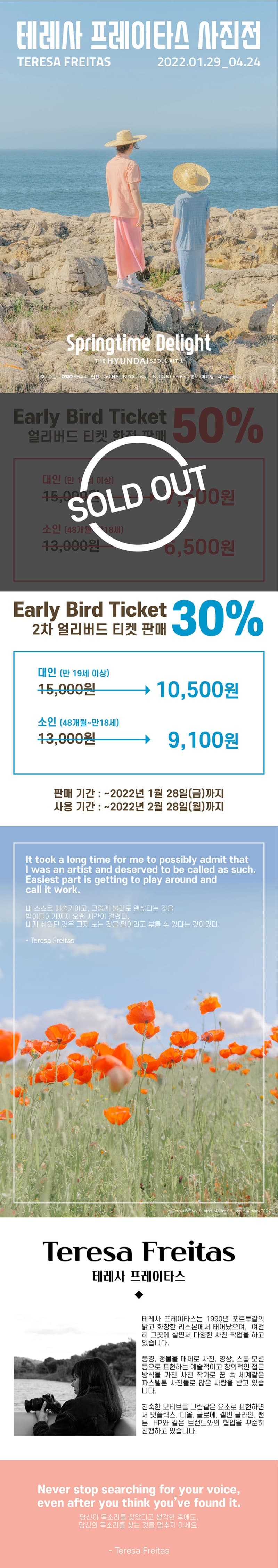 전시 전경 1