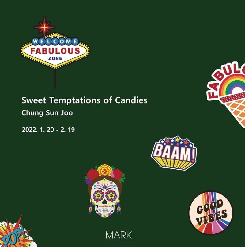 정선주 : Sweet Temptations of Candies
