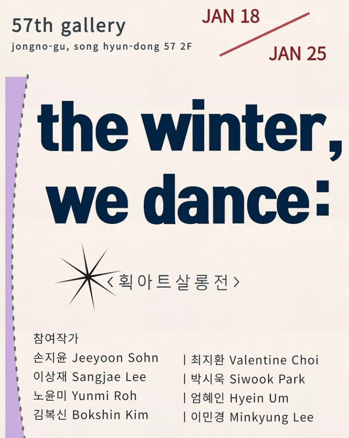 The Winter, We Dance 