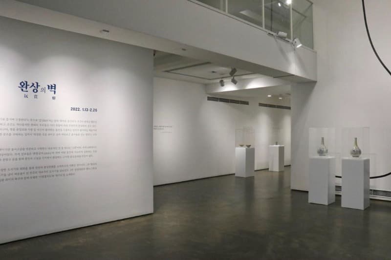 전시전경 · (이미지출처 = oci미술관)