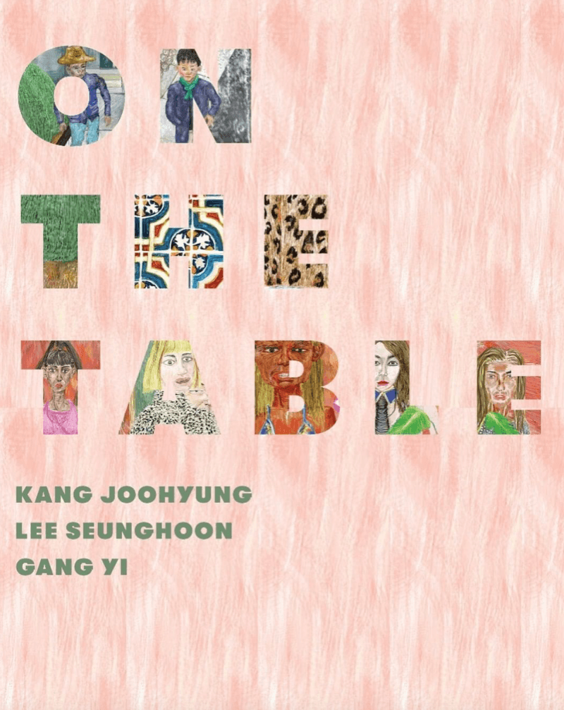 on the table