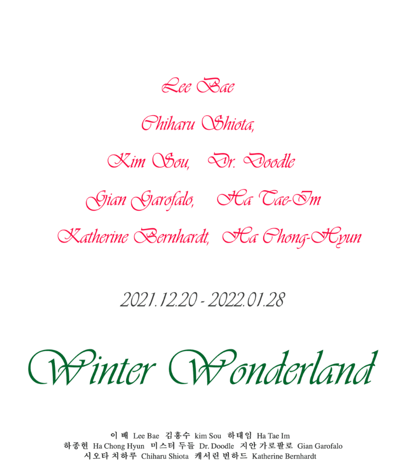Winter Wonderland 포스터