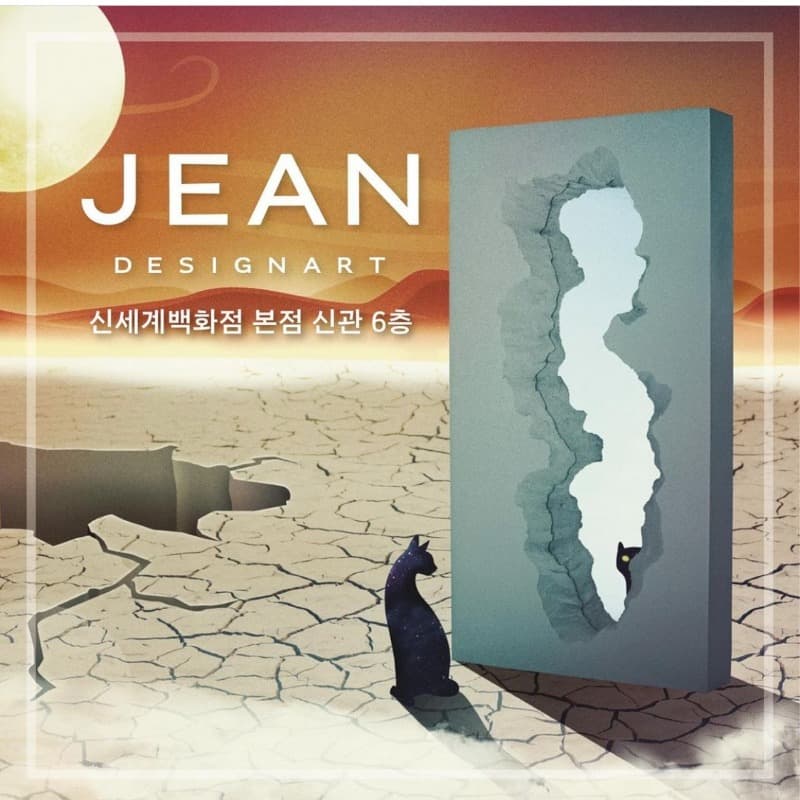 JEAN DESIGNART