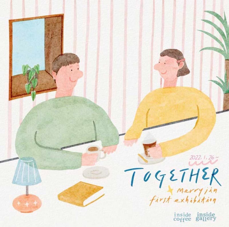 메리 진 : Together