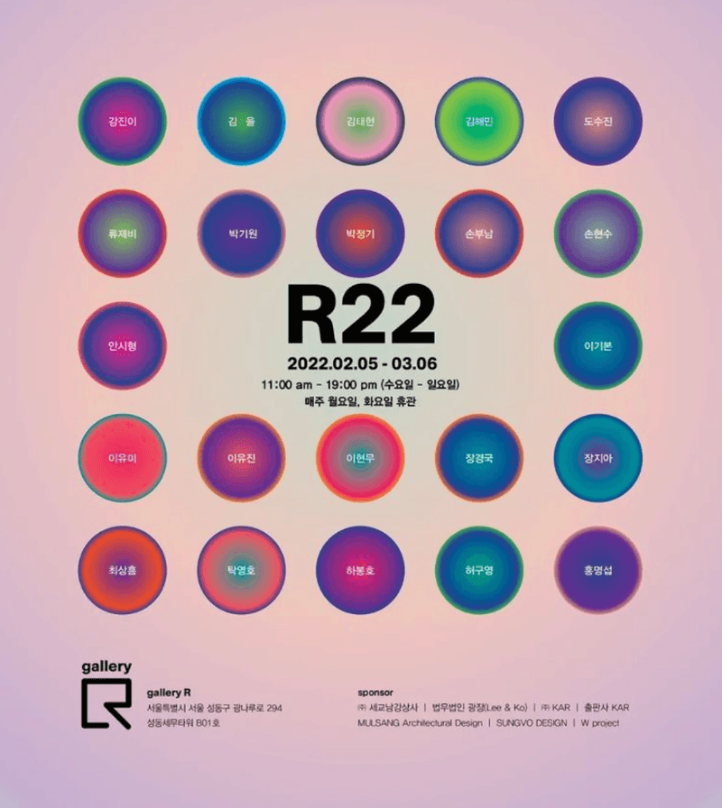 R22