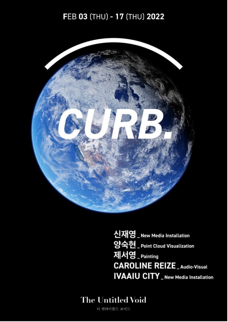 CURB. 포스터