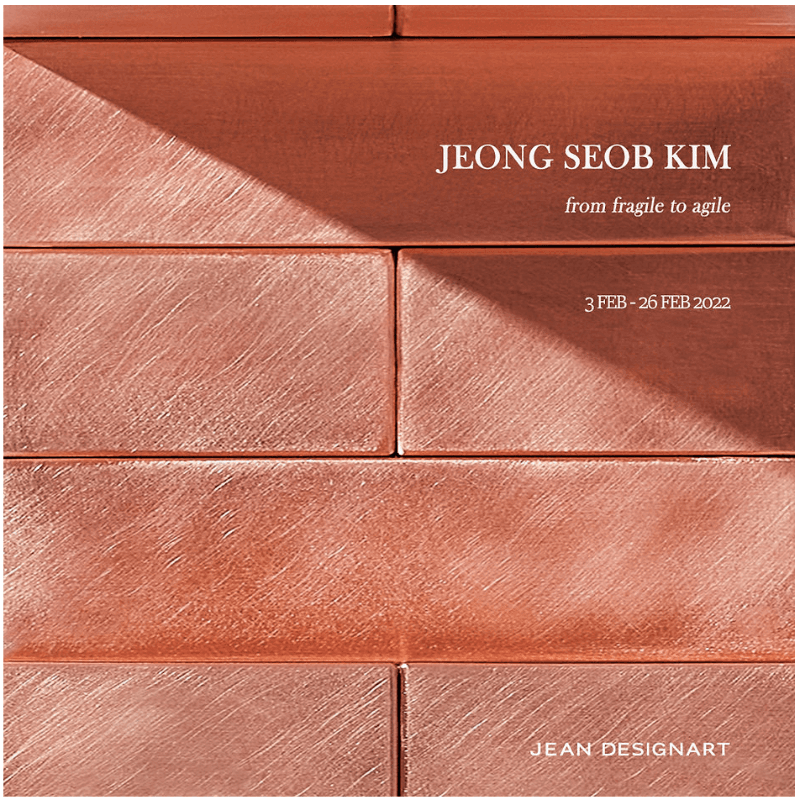 김정섭 : From Fragile To Agile