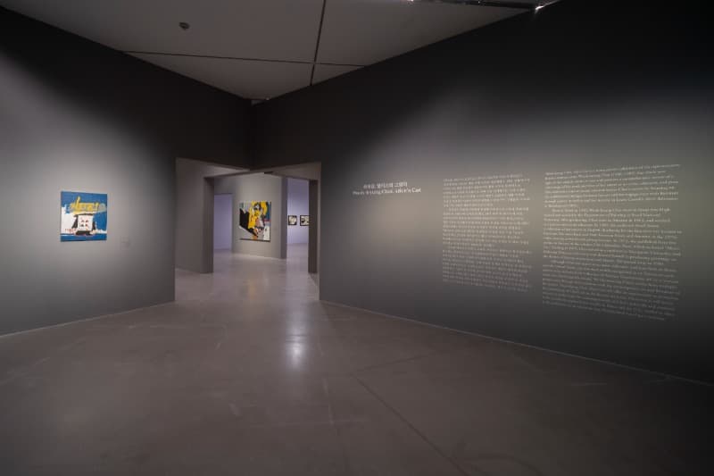 전시 전경 · (출처=국립현대미술관) · Exhibition View
