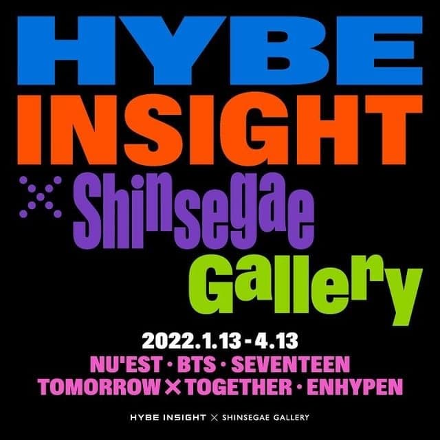 HYBE INSIGHT X Shinsegae Gallery