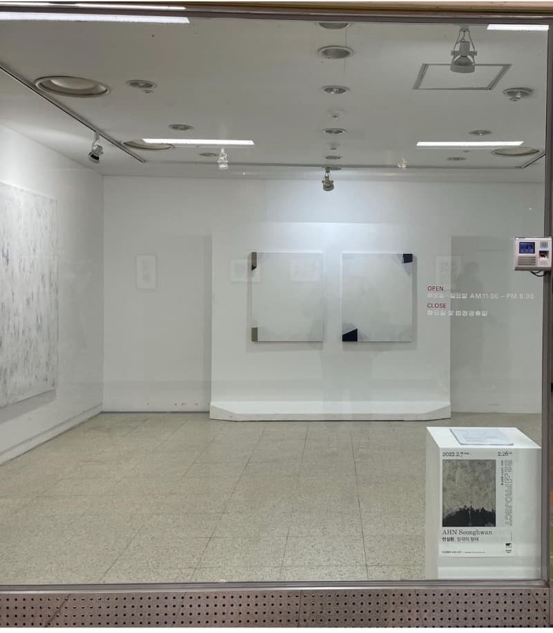 전시전경 · (이미지출처 = 그라운드제로)