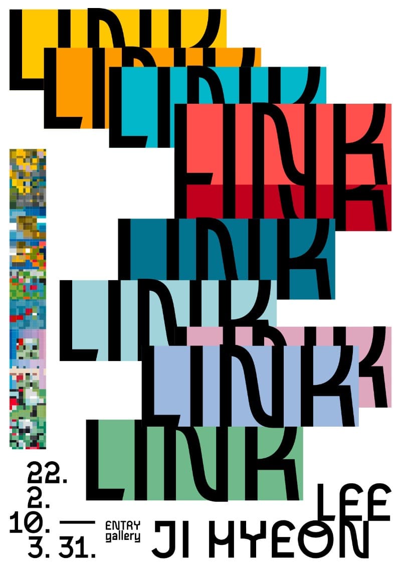 이지현 : LINK