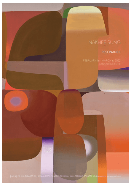 성낙희 : Resonance 포스터