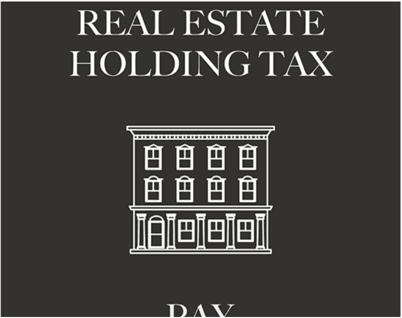 Comprehensive Real Estate Holding Tax · pigment print · 88 x 68cm · 2022 (이미지출처 = 학고재 아트센터) · Comprehensive Real Estate Holding Tax · pigment print
