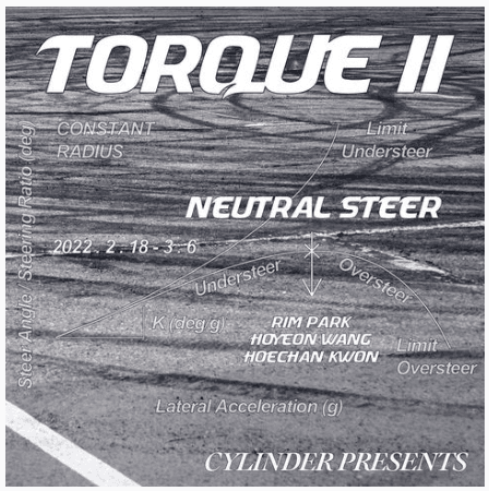 TORQUE2 / NEUTRAL STEER