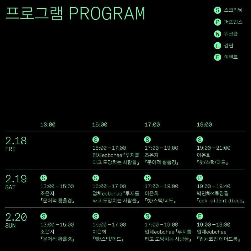 전시 전경 1