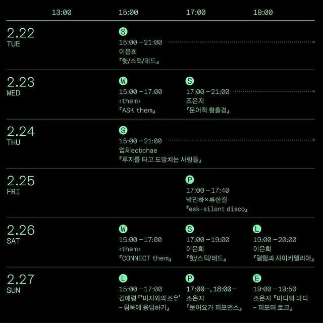 전시 전경 2