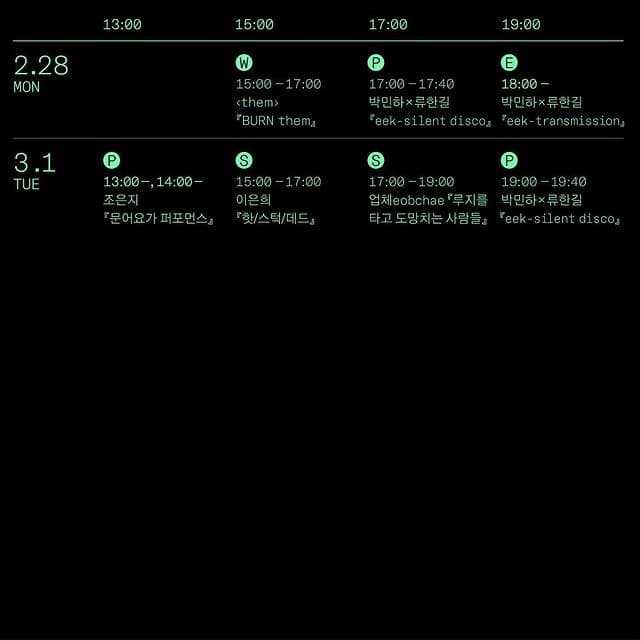 (출처=TINC)