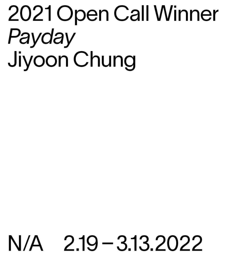 정지윤 : payday 포스터