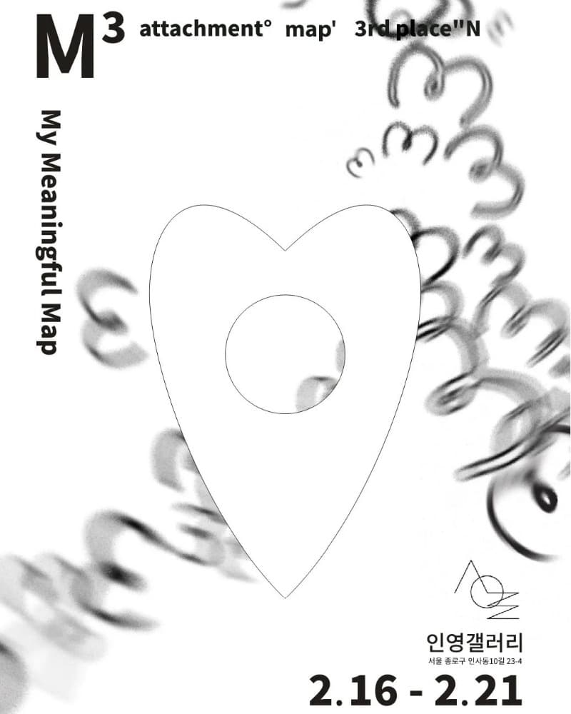 M³: My Meaningful Map 포스터