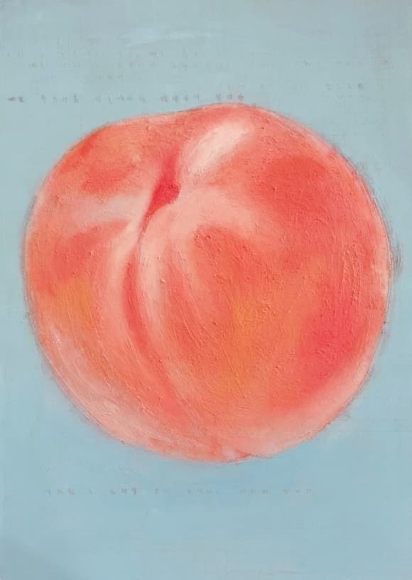 My Peachy Nourishment · Mixed media · 77x108cm · 2021 (이미지출처 = 유나이티드갤러리) · My Peachy Nourishment · Mixed media