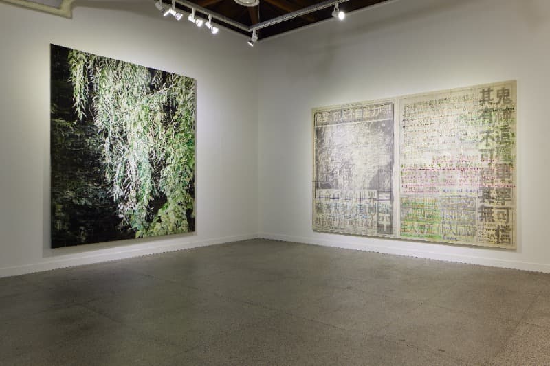 전시 전경 · 대전시립미술관 제공 · Exhibition View