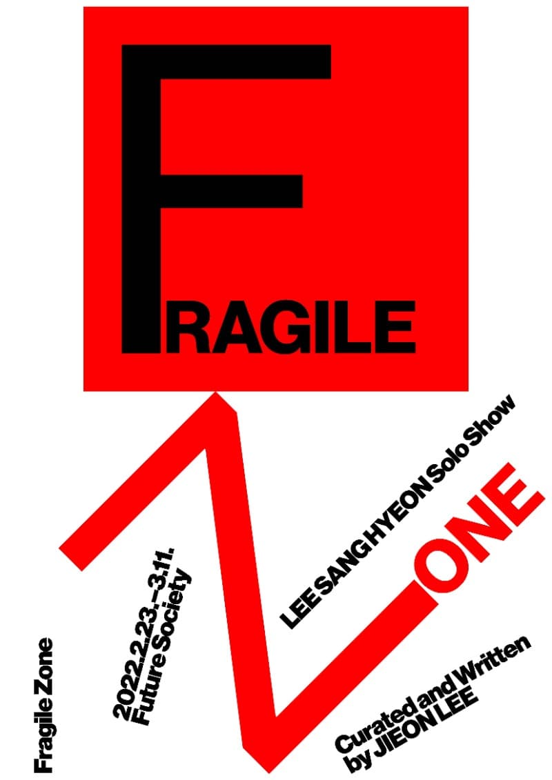 Fragile Zone