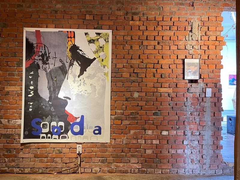 정광필 : Art for Record