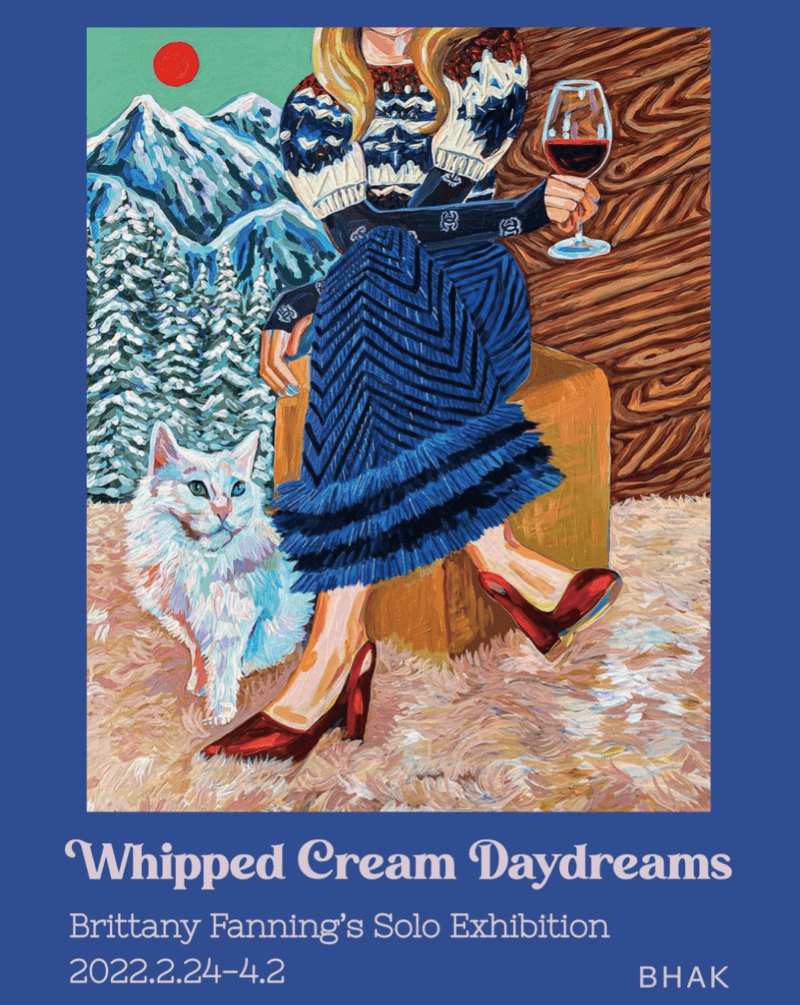 브리트니 패닝 : Whipped Cream Daydreams 포스터