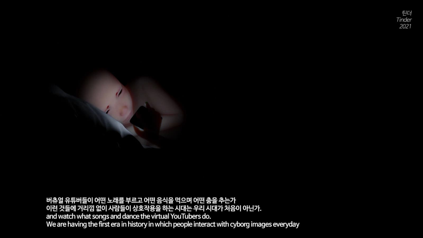 전시전경
