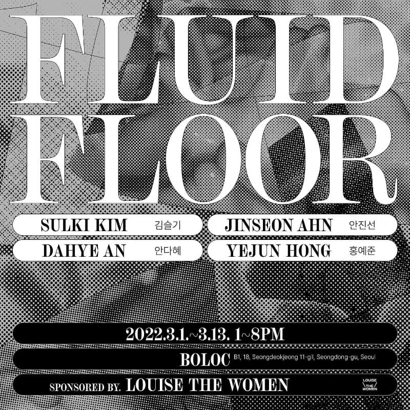 Fluid Floor