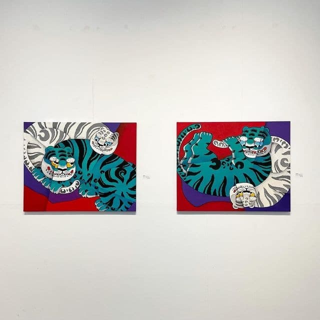 2022 Say Tiger Exhibition