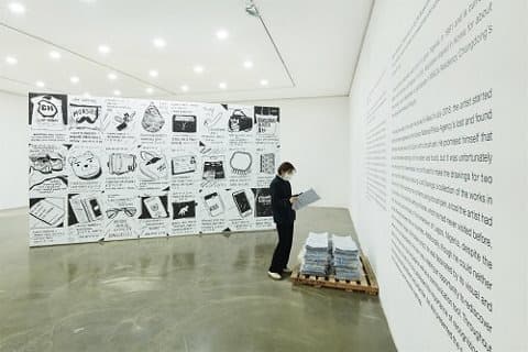 전시전경 · (이미지출처 = 국립현대미술관)